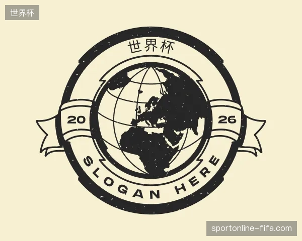 走进世界杯官方网站